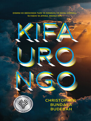 cover image of Kifaurongo